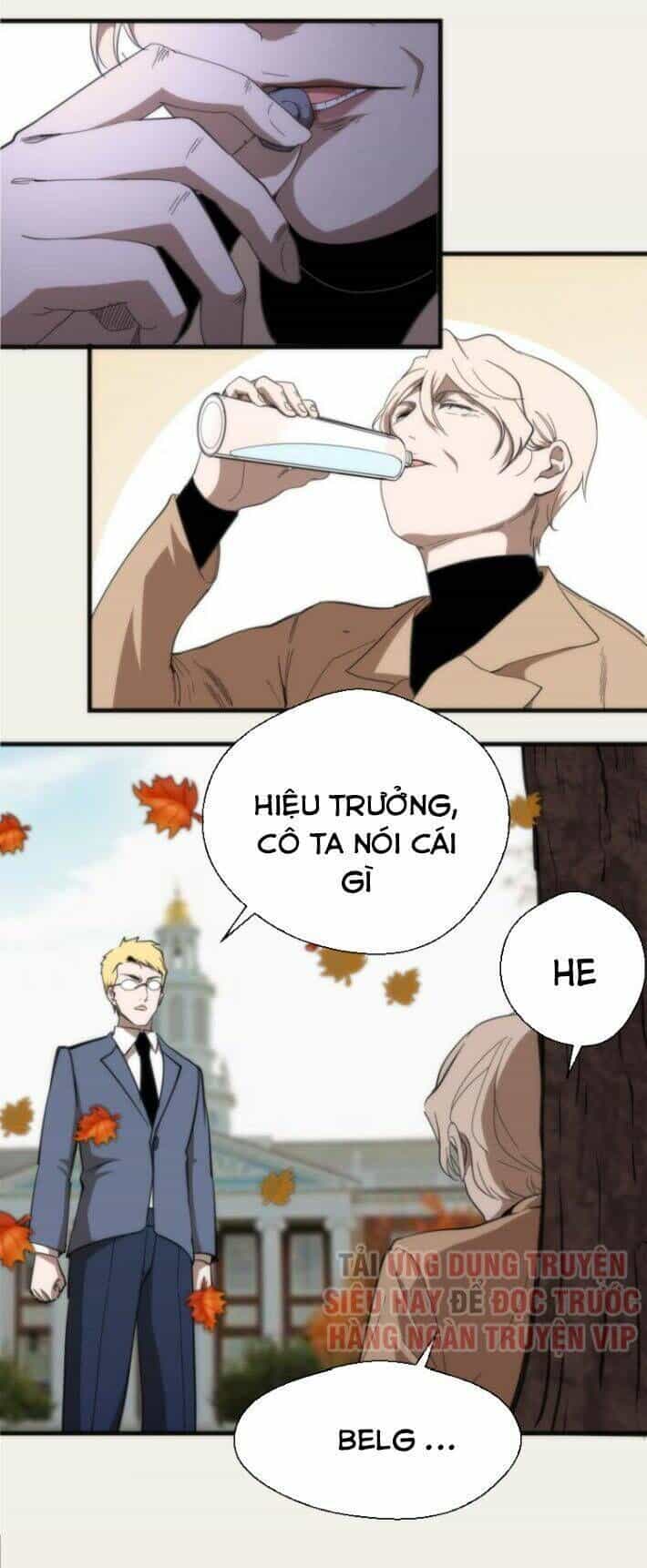 Ta Có Một Tòa Mạt Thế Mê Cung - Chương 108.5 - ảnh 3