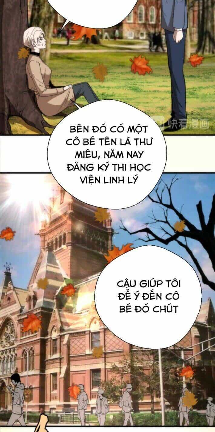 Ta Có Một Tòa Mạt Thế Mê Cung - Chương 108.5 - ảnh 5