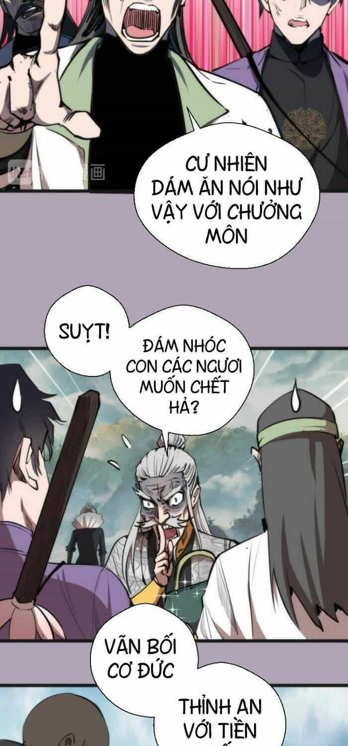 Ta Có Một Tòa Mạt Thế Mê Cung - Chương 109.5 - ảnh 16