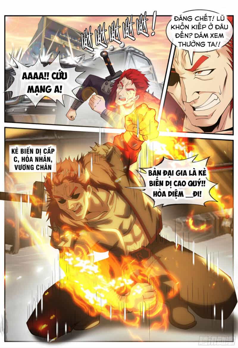 Ta Có Một Tòa Mạt Thế Mê Cung - Chương 110 - ảnh 4