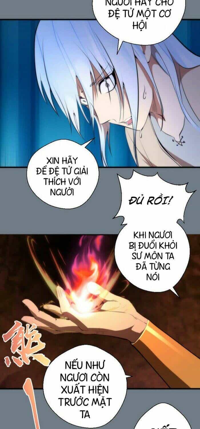 Ta Có Một Tòa Mạt Thế Mê Cung - Chương 112.5 - ảnh 14