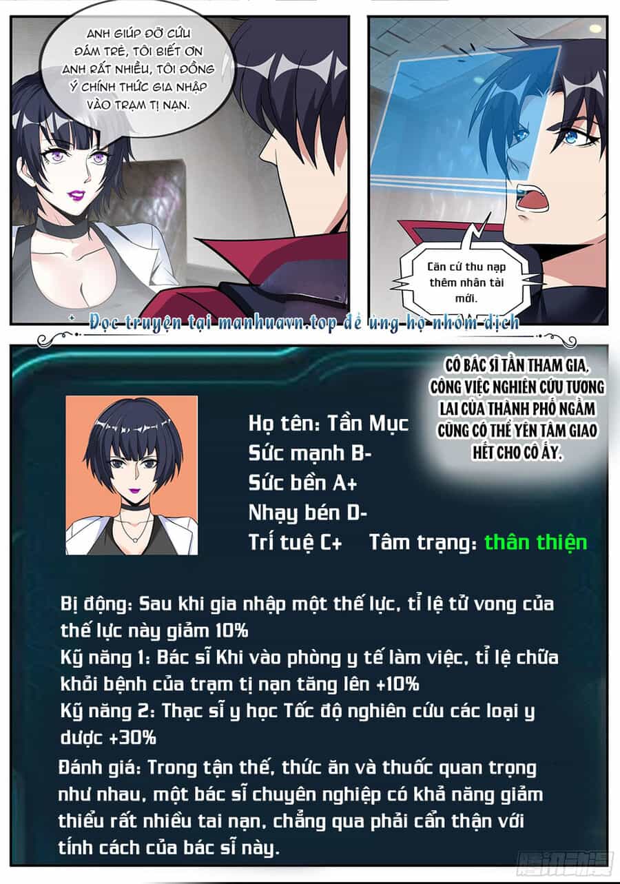 Ta Có Một Tòa Mạt Thế Mê Cung - Chương 168 - ảnh 13