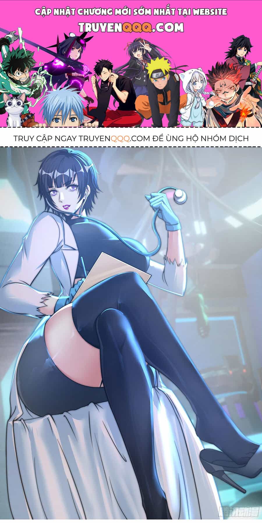 Ta Có Một Tòa Mạt Thế Mê Cung - Chương 174 - ảnh 1