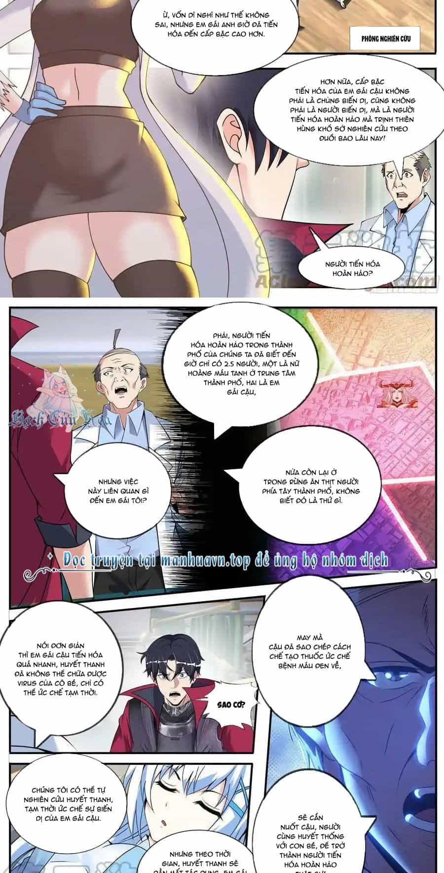 Ta Có Một Tòa Mạt Thế Mê Cung - Chương 184 - ảnh 5