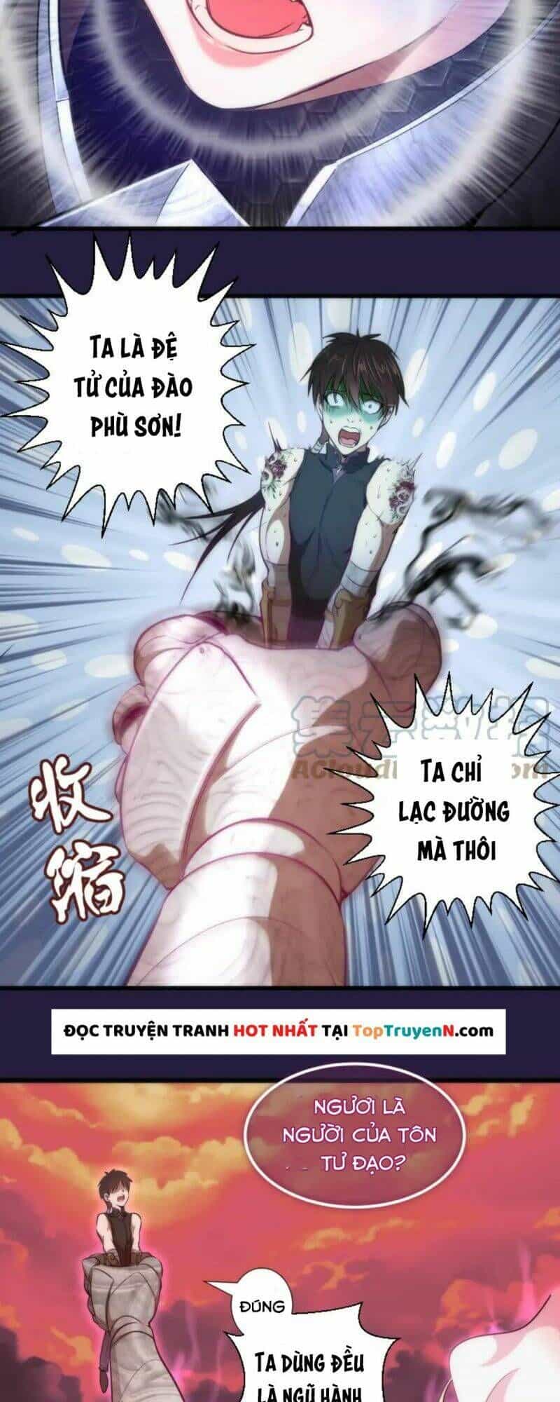 Ta Có Một Tòa Mạt Thế Mê Cung - Chương 188 - ảnh 5