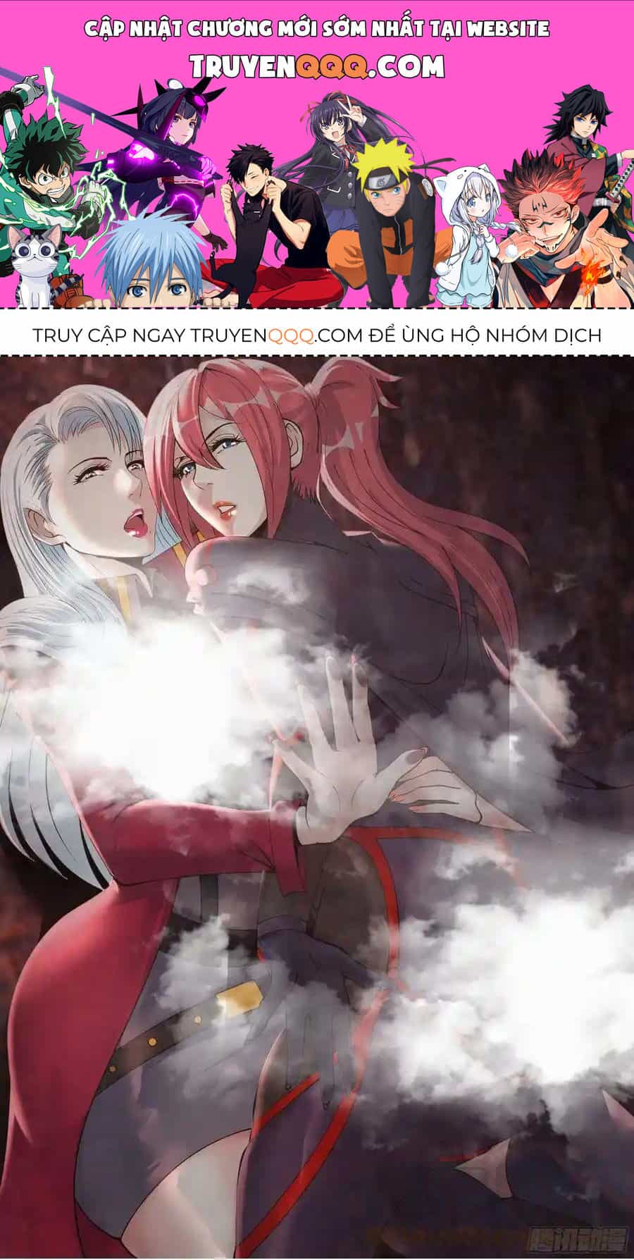 Ta Có Một Tòa Mạt Thế Mê Cung - Chương 195 - ảnh 1