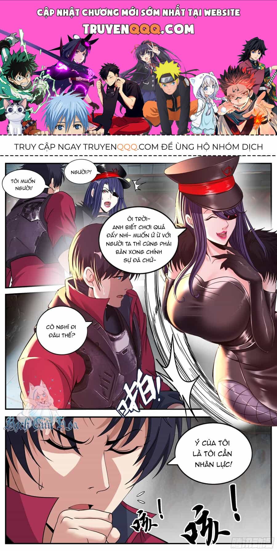 Ta Có Một Tòa Mạt Thế Mê Cung - Chương 208 - ảnh 1