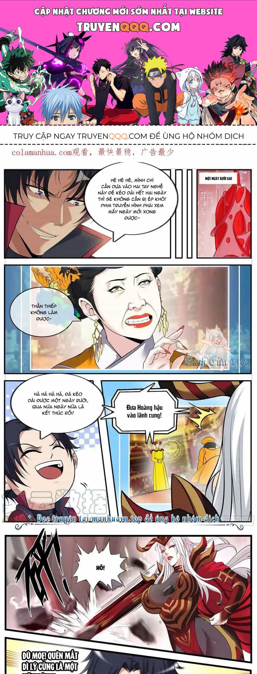 Ta Có Một Tòa Mạt Thế Mê Cung - Chương 211 - ảnh 1