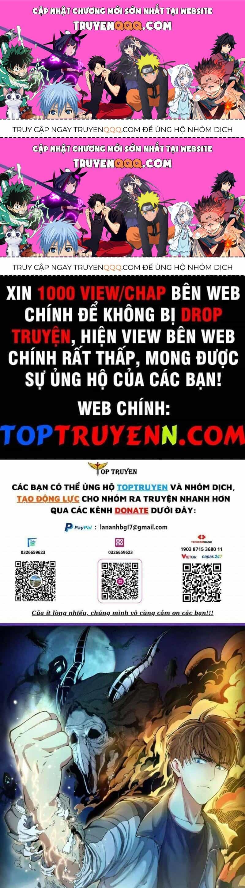 Ta Có Một Tòa Mạt Thế Mê Cung - Chương 212.1 - ảnh 1