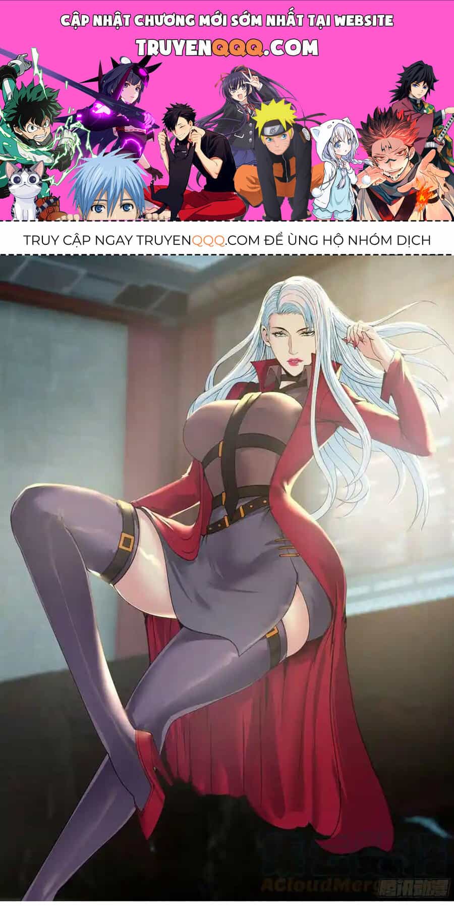 Ta Có Một Tòa Mạt Thế Mê Cung - Chương 213 - ảnh 1