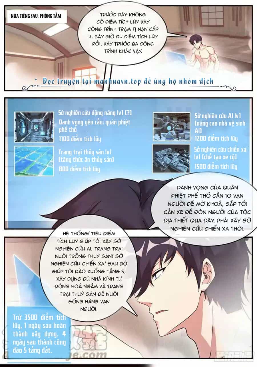 Ta Có Một Tòa Mạt Thế Mê Cung - Chương 213 - ảnh 11