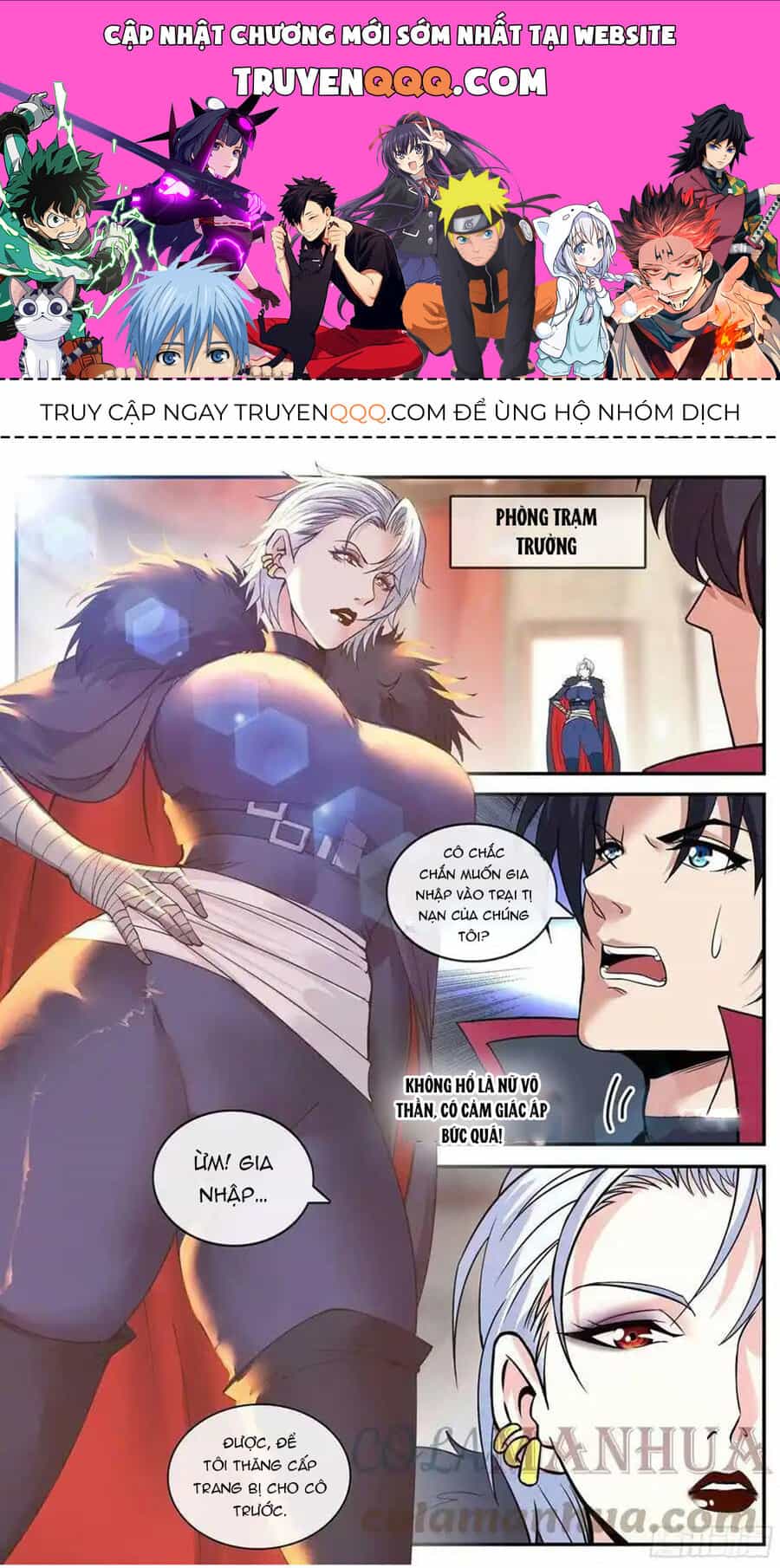 Ta Có Một Tòa Mạt Thế Mê Cung - Chương 215 - ảnh 1