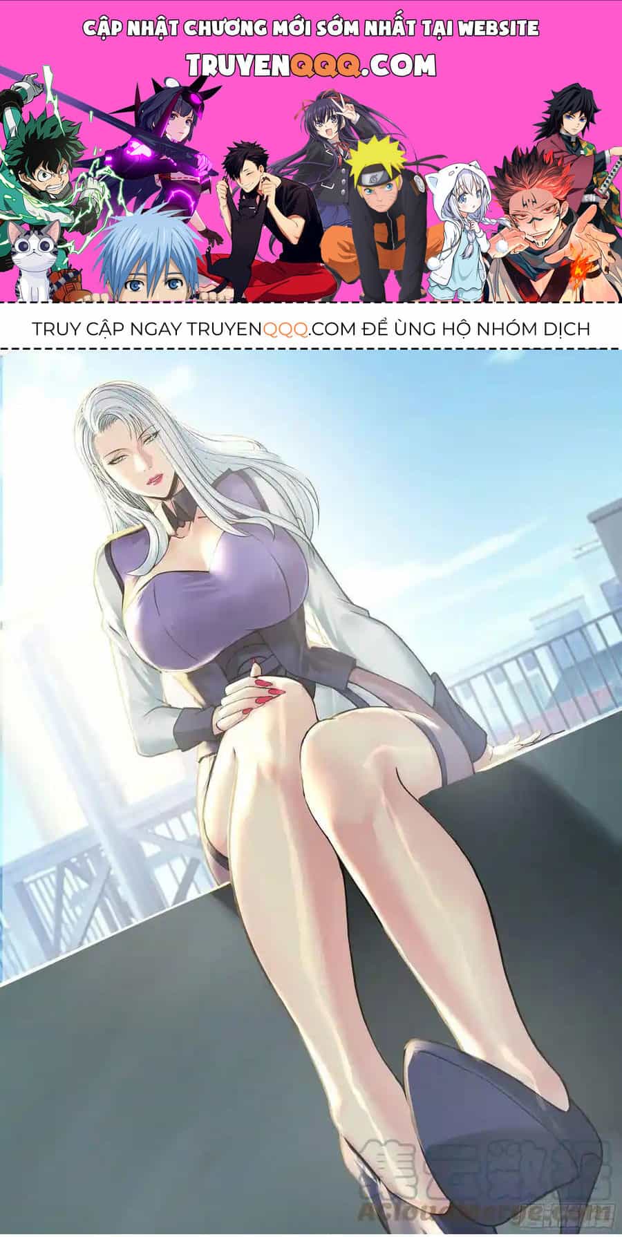Ta Có Một Tòa Mạt Thế Mê Cung - Chương 219 - ảnh 1