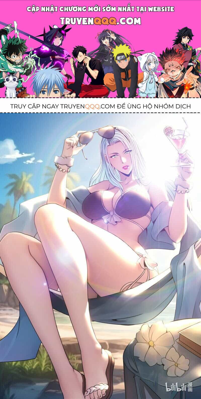 Ta Có Một Tòa Mạt Thế Mê Cung - Chương 254 - ảnh 1