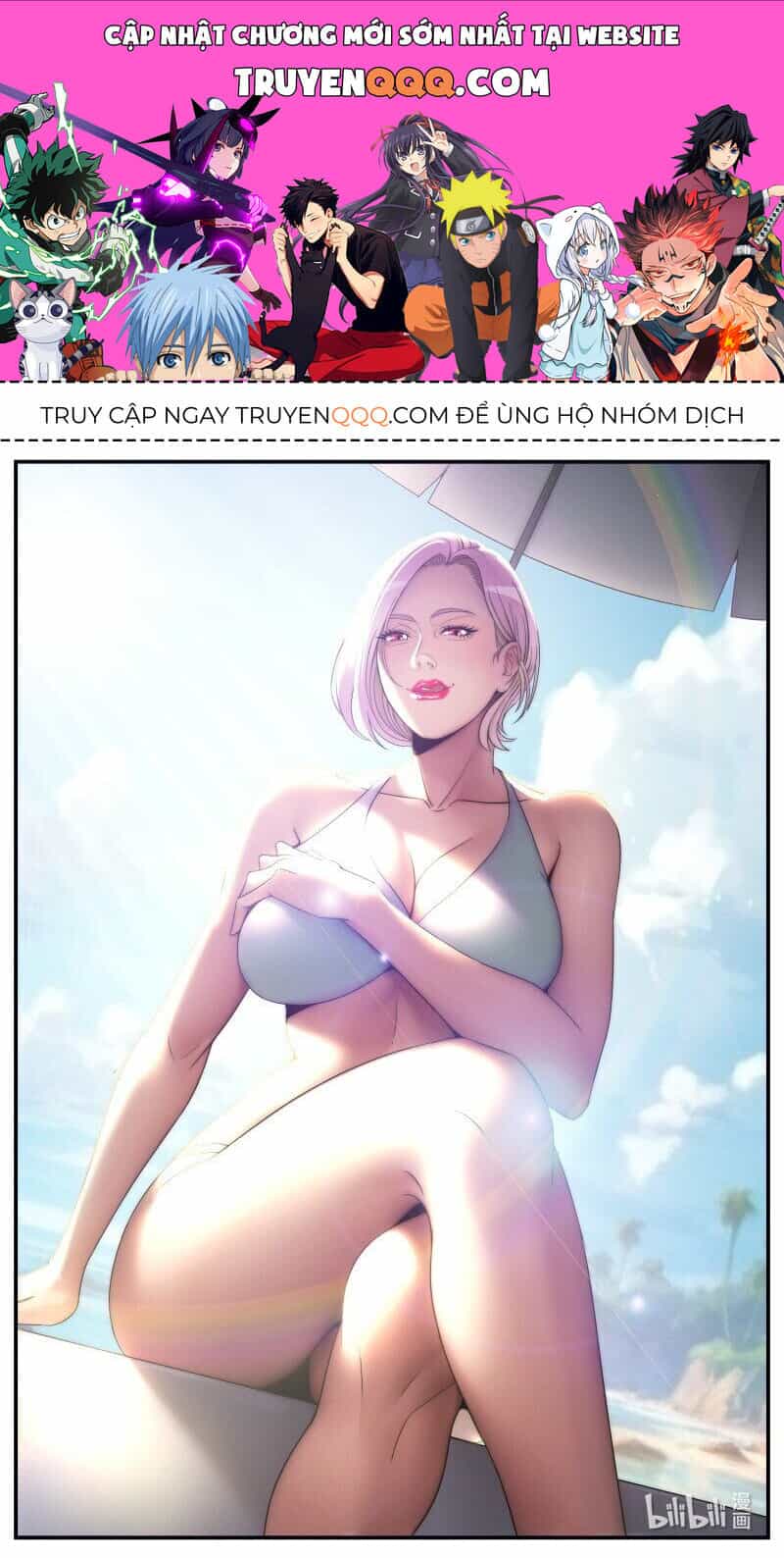 Ta Có Một Tòa Mạt Thế Mê Cung - Chương 269 - ảnh 1