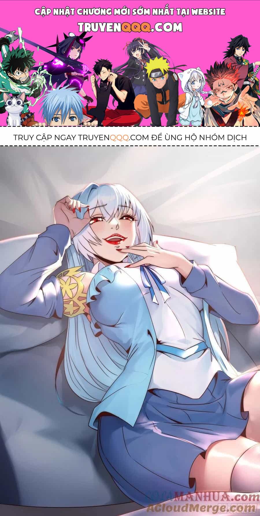 Ta Có Một Tòa Mạt Thế Mê Cung - Chương 277 - ảnh 1
