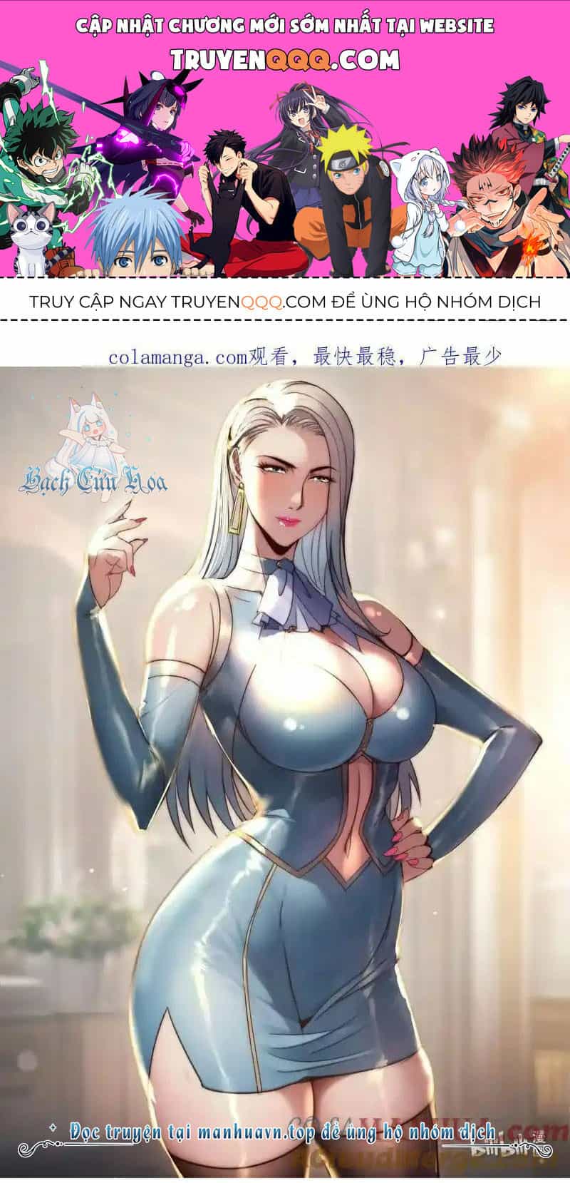 Ta Có Một Tòa Mạt Thế Mê Cung - Chương 285 - ảnh 1