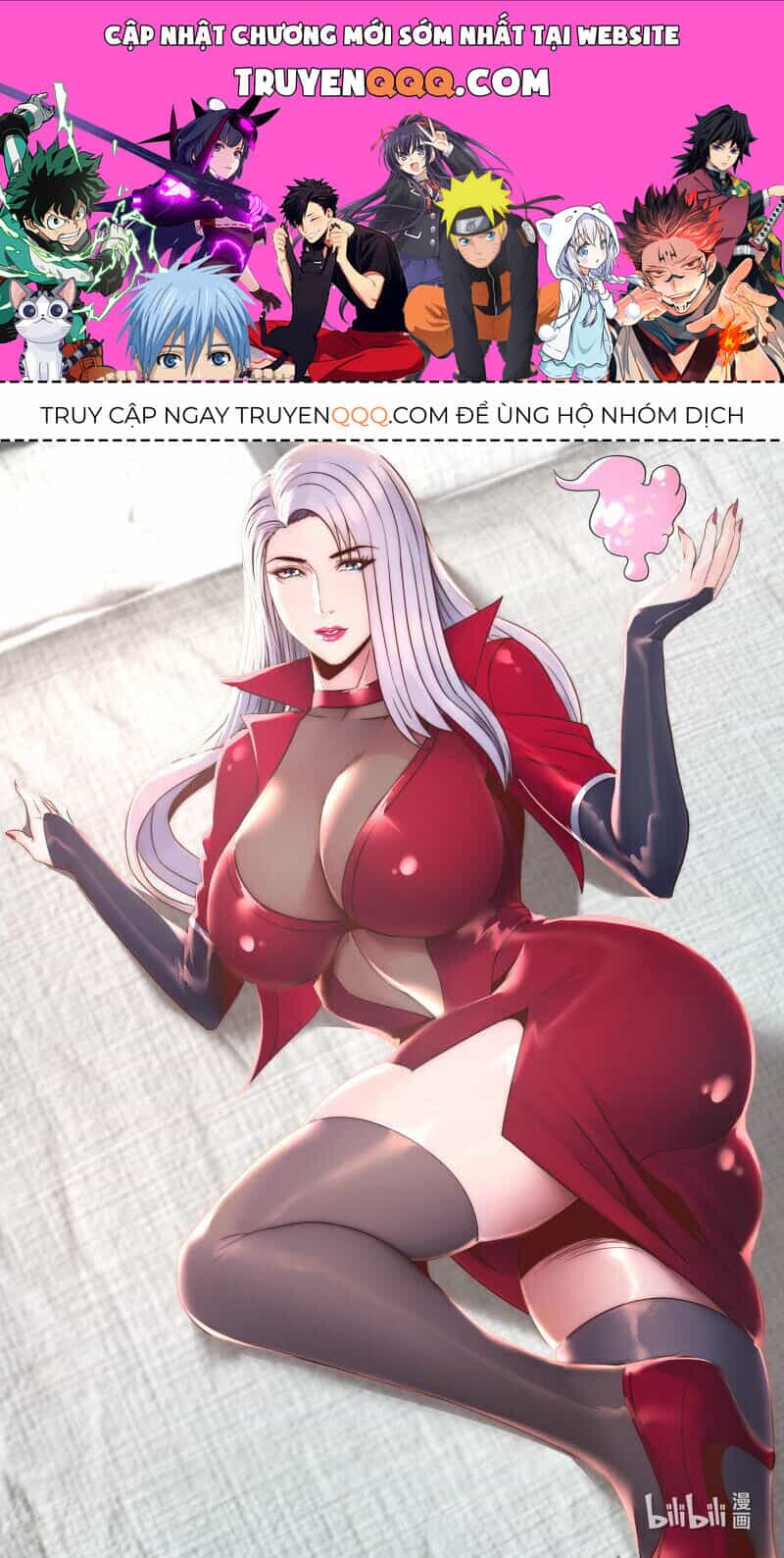 Ta Có Một Tòa Mạt Thế Mê Cung - Chương 295 - ảnh 1