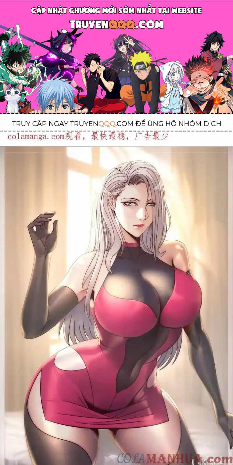 Ta Có Một Tòa Mạt Thế Mê Cung - Chương 308 - ảnh 1