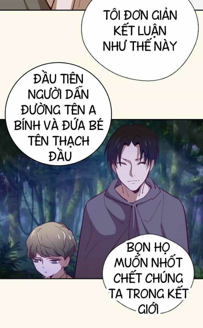 Ta Có Một Tòa Mạt Thế Mê Cung - Chương 42.1 - ảnh 43