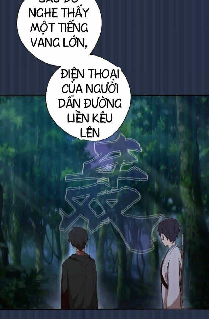 Ta Có Một Tòa Mạt Thế Mê Cung - Chương 42.1 - ảnh 5