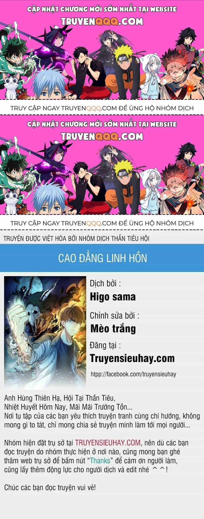 Ta Có Một Tòa Mạt Thế Mê Cung - Chương 42.2 - ảnh 1