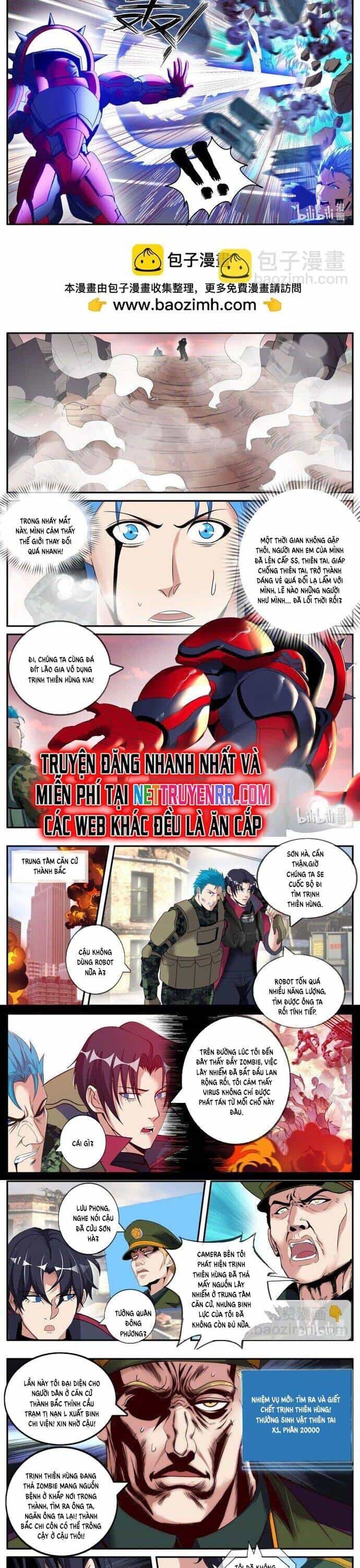 Ta Có Một Tòa Mạt Thế Mê Cung - Chương 341 - ảnh 2