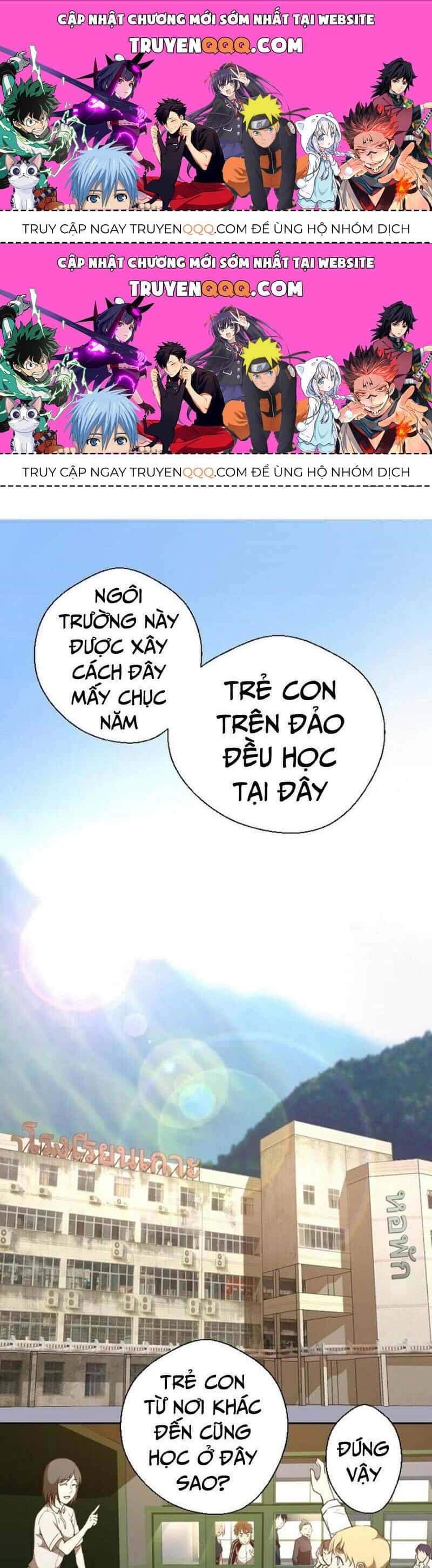Ta Có Một Tòa Mạt Thế Mê Cung - Chương 43.1 - ảnh 1