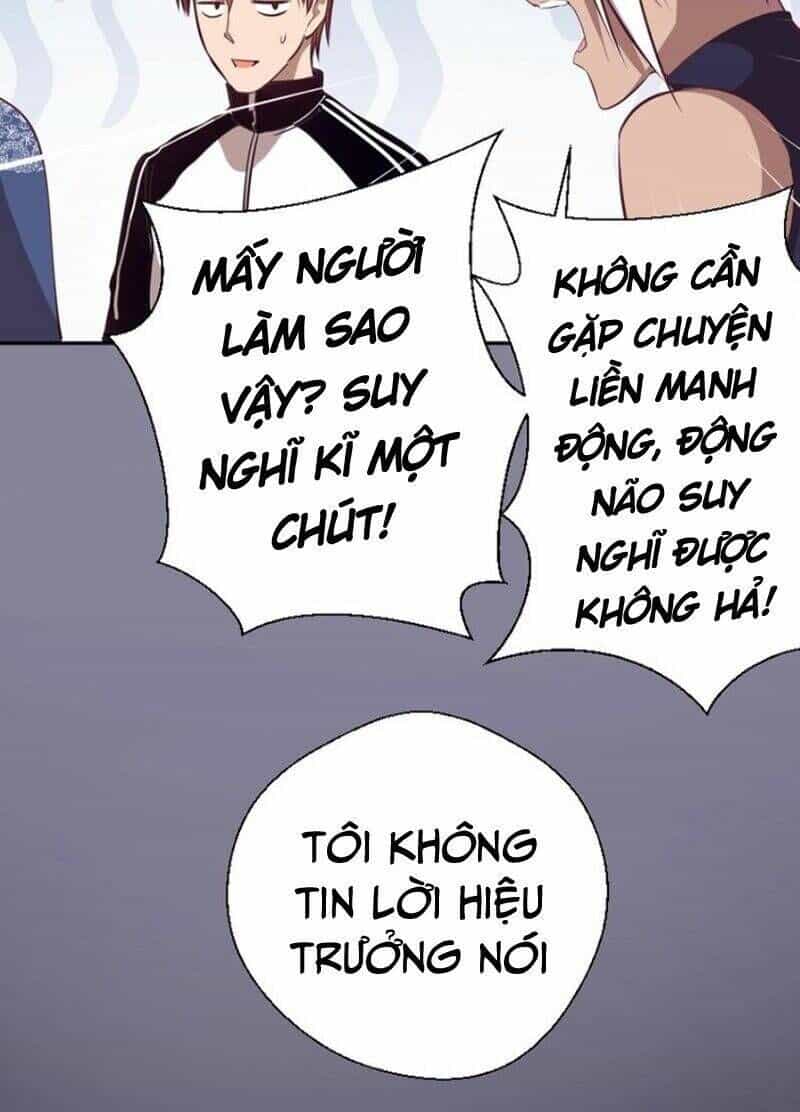 Ta Có Một Tòa Mạt Thế Mê Cung - Chương 43.1 - ảnh 15