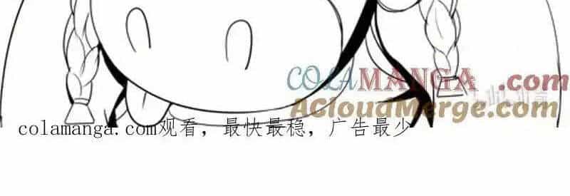Ta Có Một Tòa Mạt Thế Mê Cung - Chương 351 - ảnh 23