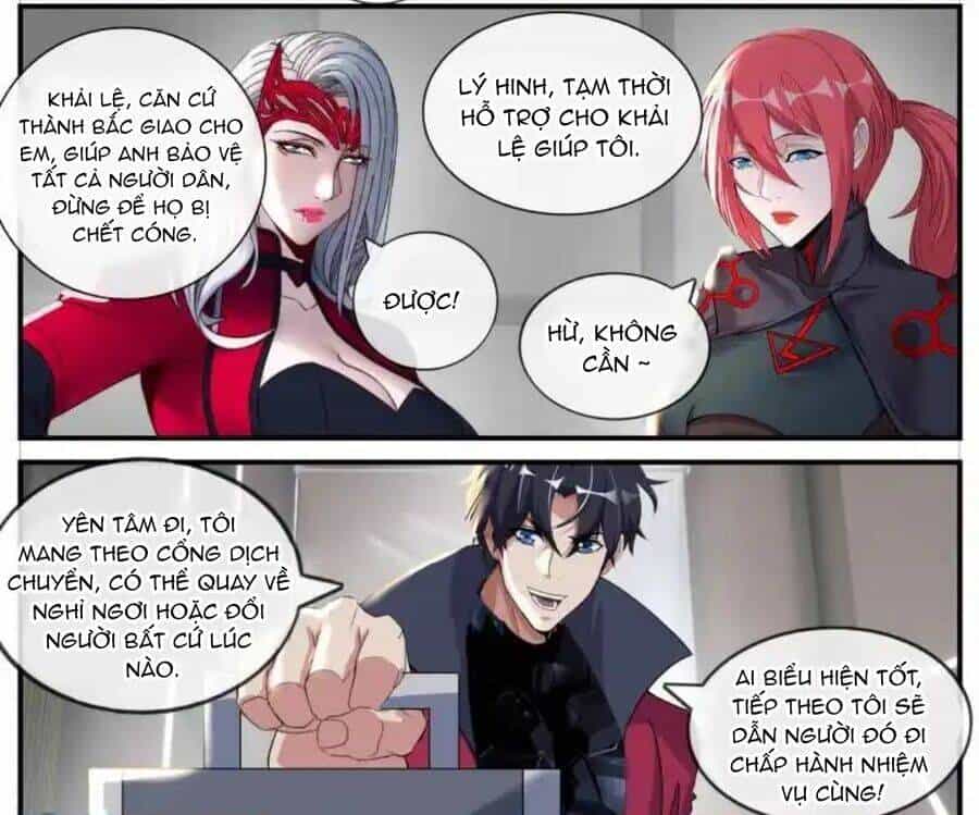 Ta Có Một Tòa Mạt Thế Mê Cung - Chương 383 - ảnh 16
