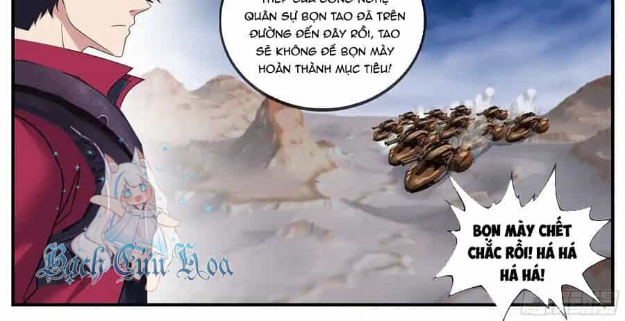 Ta Có Một Tòa Mạt Thế Mê Cung - Chương 406 - ảnh 19