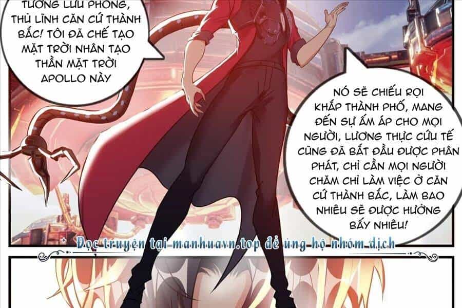 Ta Có Một Tòa Mạt Thế Mê Cung - Chương 414 - ảnh 9