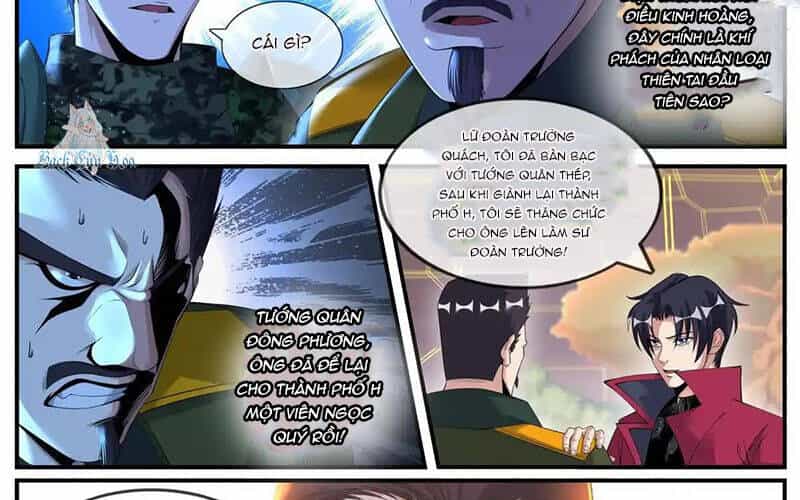 Ta Có Một Tòa Mạt Thế Mê Cung - Chương 415 - ảnh 21