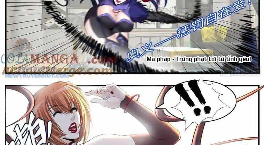 Ta Có Một Tòa Mạt Thế Mê Cung - Chương 455 - ảnh 20