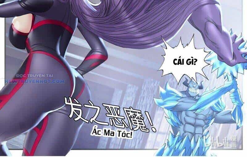 Ta Có Một Tòa Mạt Thế Mê Cung - Chương 458 - ảnh 11