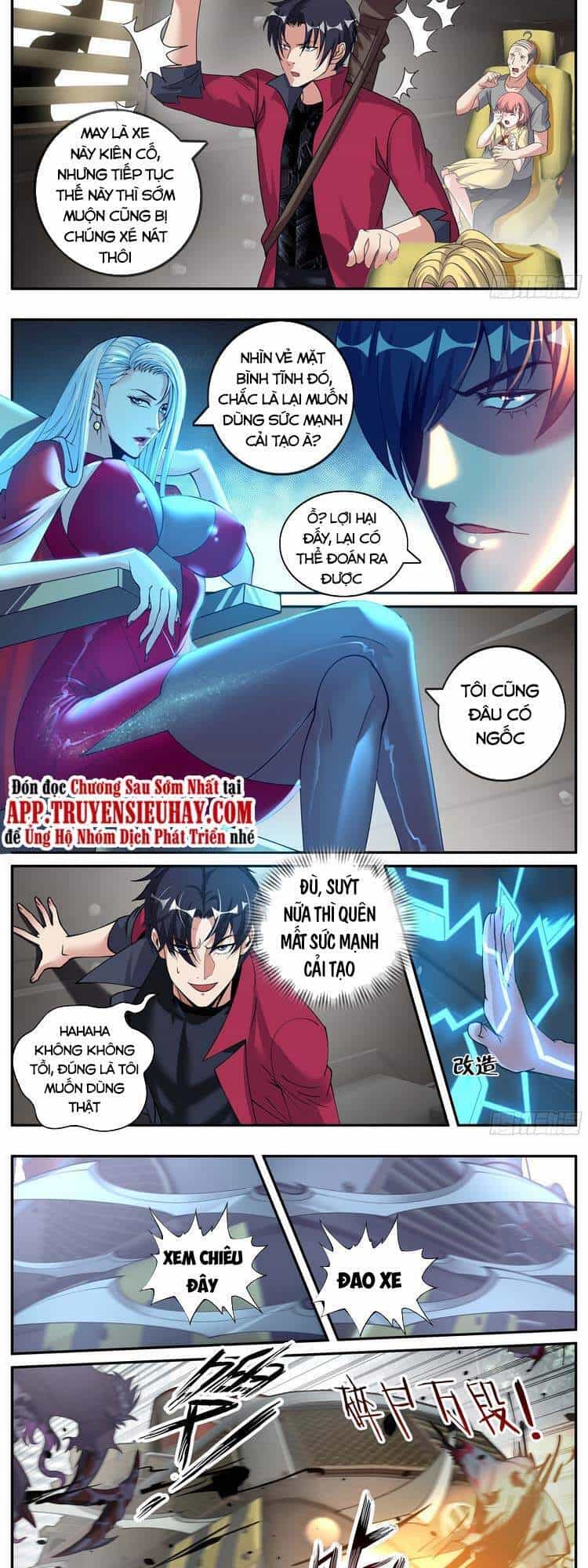Ta Có Một Tòa Mạt Thế Mê Cung - Chương 51 - ảnh 5