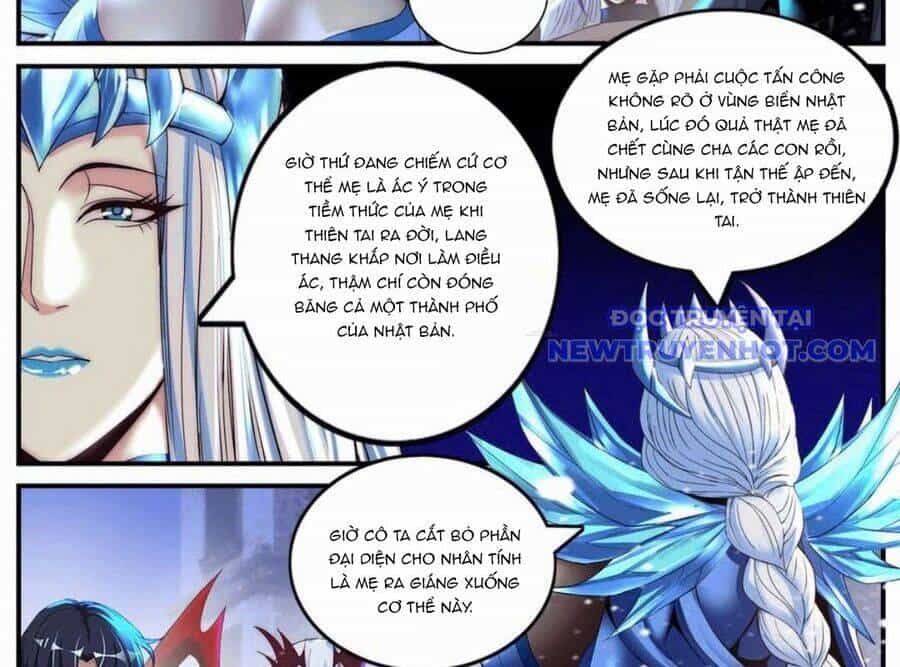 Ta Có Một Tòa Mạt Thế Mê Cung - Chương 490 - ảnh 17