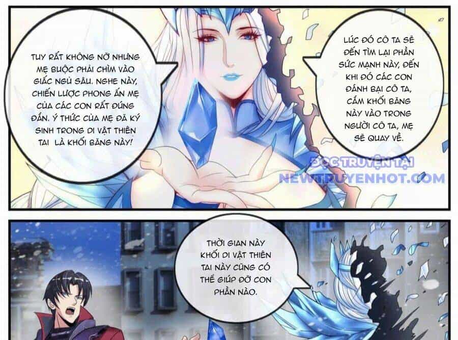 Ta Có Một Tòa Mạt Thế Mê Cung - Chương 490 - ảnh 19