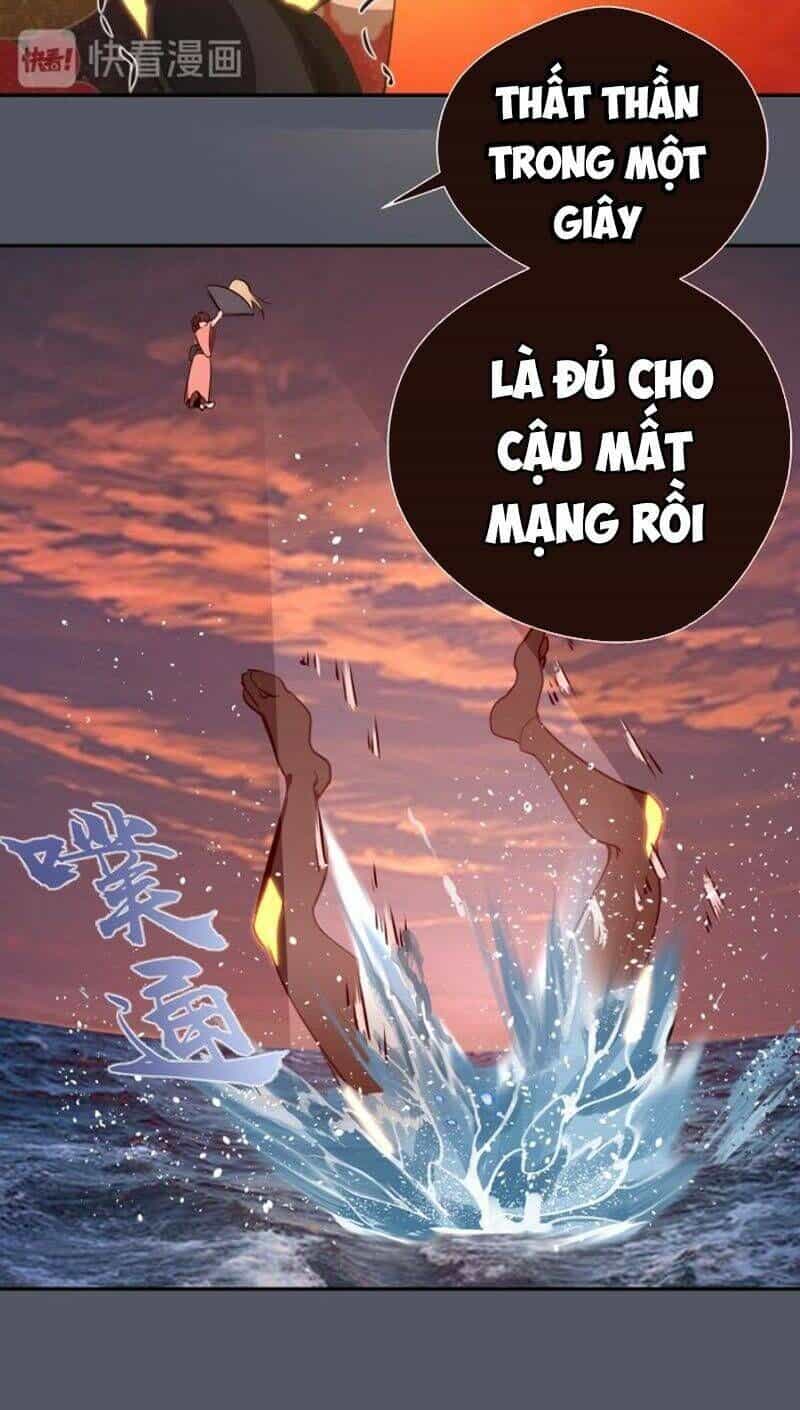 Ta Có Một Tòa Mạt Thế Mê Cung - Chương 51.3 - ảnh 9