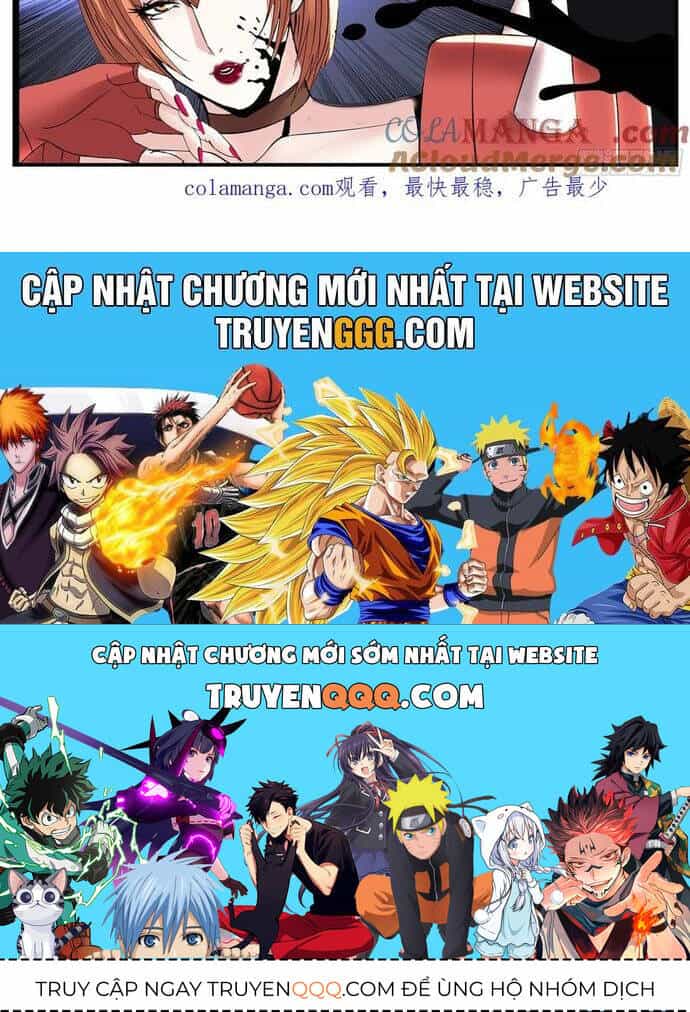 Ta Có Một Tòa Mạt Thế Mê Cung - Chương 492 - ảnh 5