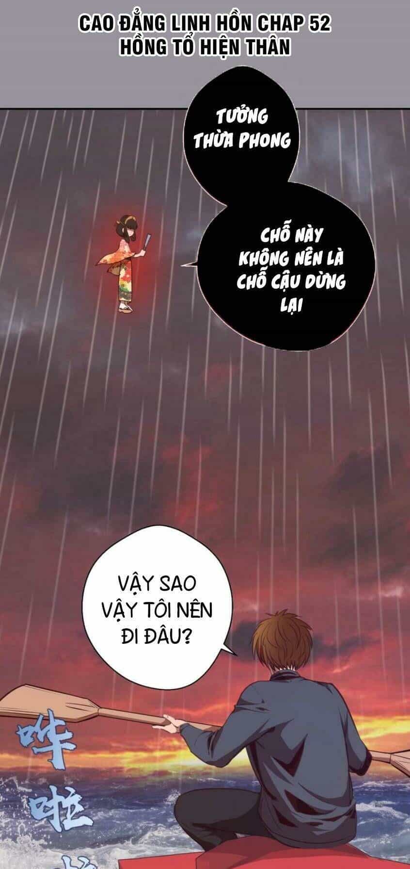 Ta Có Một Tòa Mạt Thế Mê Cung - Chương 52.1 - ảnh 2