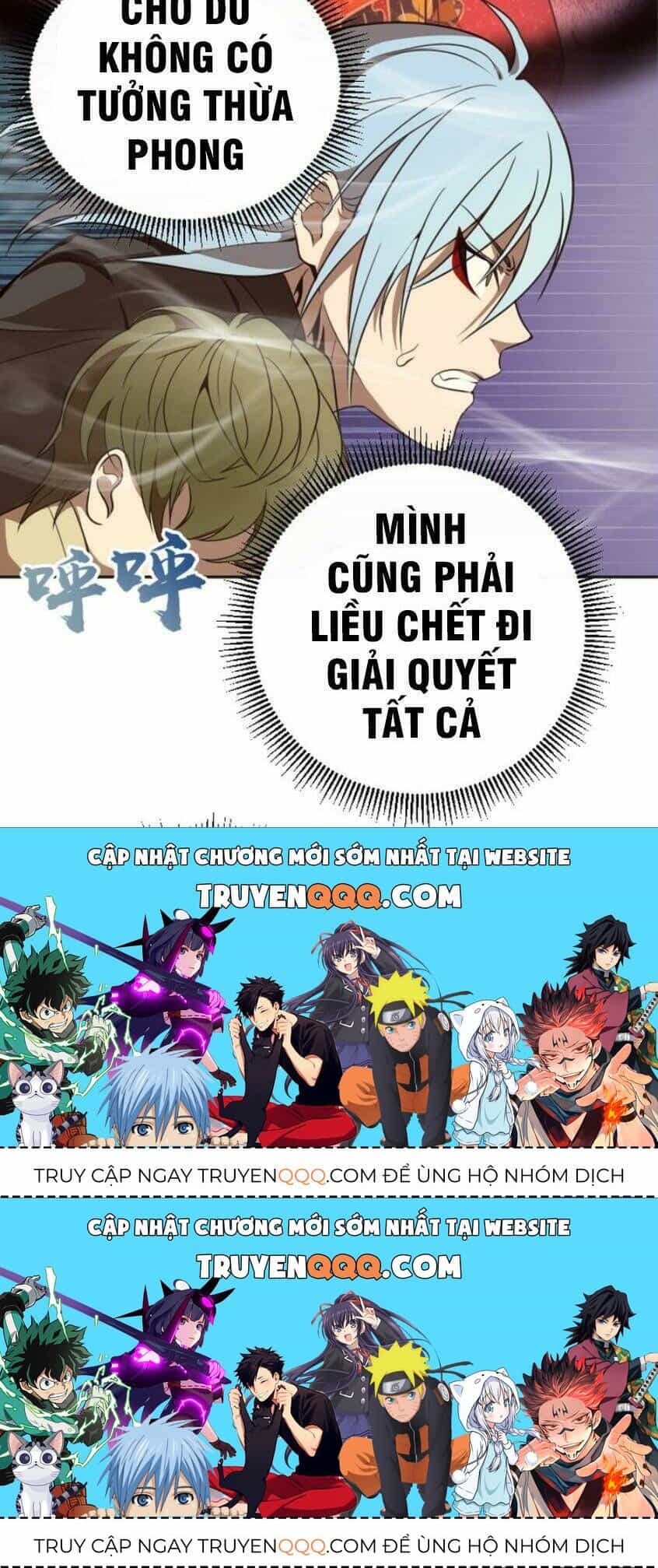 Ta Có Một Tòa Mạt Thế Mê Cung - Chương 52.1 - ảnh 29