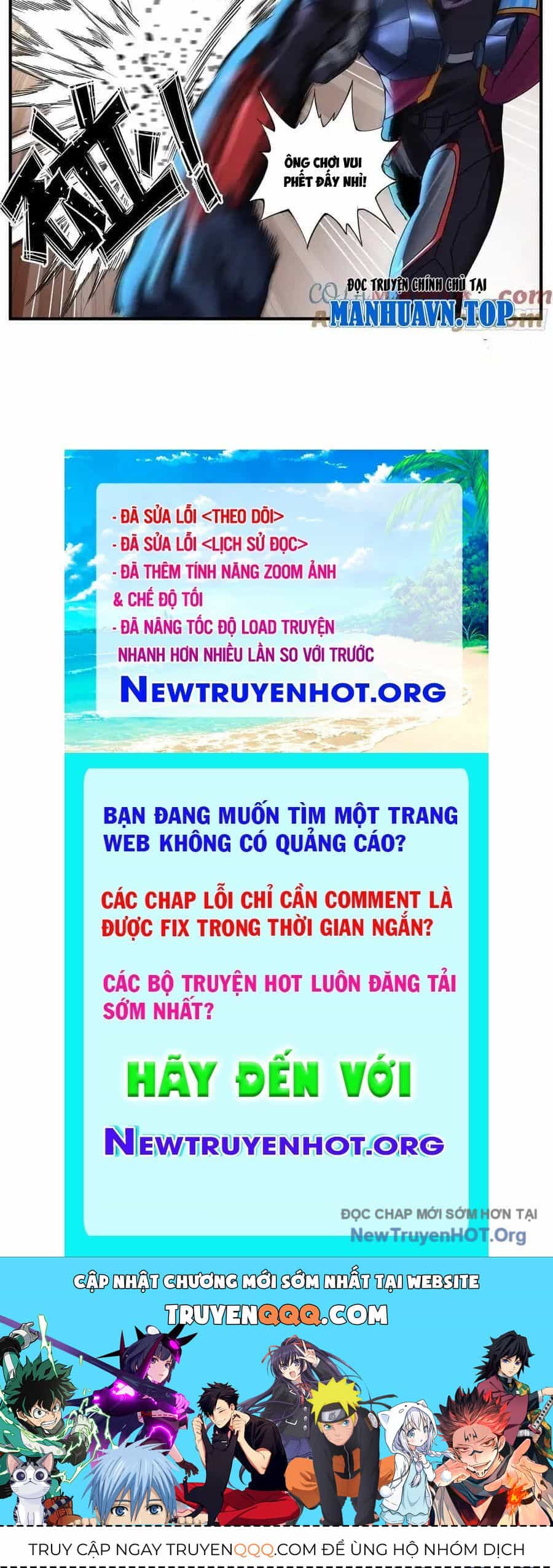 Ta Có Một Tòa Mạt Thế Mê Cung - Chương 552 - ảnh 14