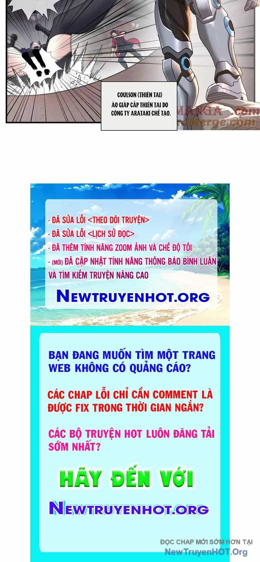 Ta Có Một Tòa Mạt Thế Mê Cung - Chương 556 - ảnh 17