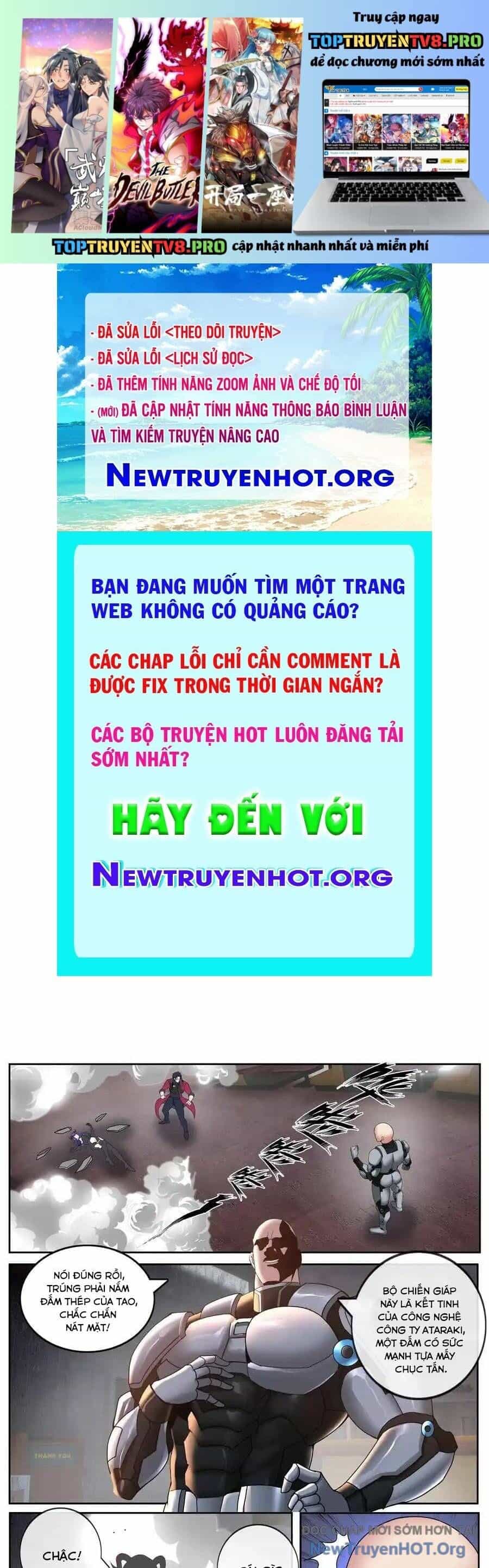 Ta Có Một Tòa Mạt Thế Mê Cung - Chương 557 - ảnh 2