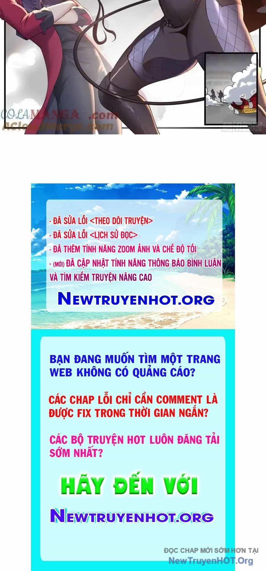 Ta Có Một Tòa Mạt Thế Mê Cung - Chương 558 - ảnh 17