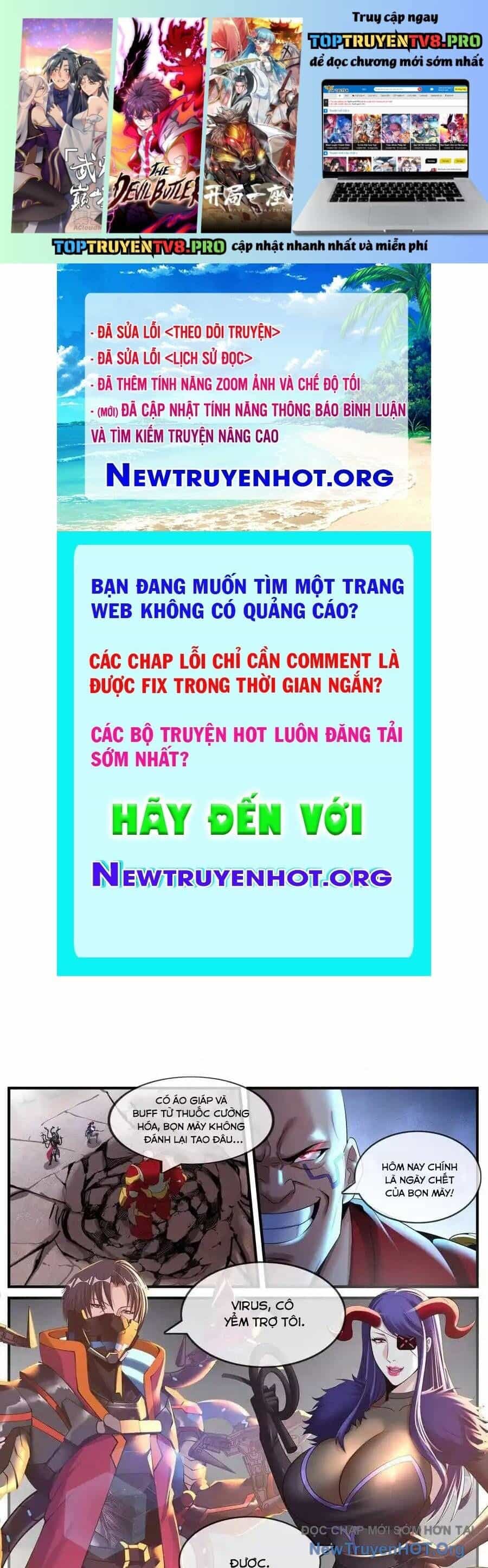 Ta Có Một Tòa Mạt Thế Mê Cung - Chương 558 - ảnh 2