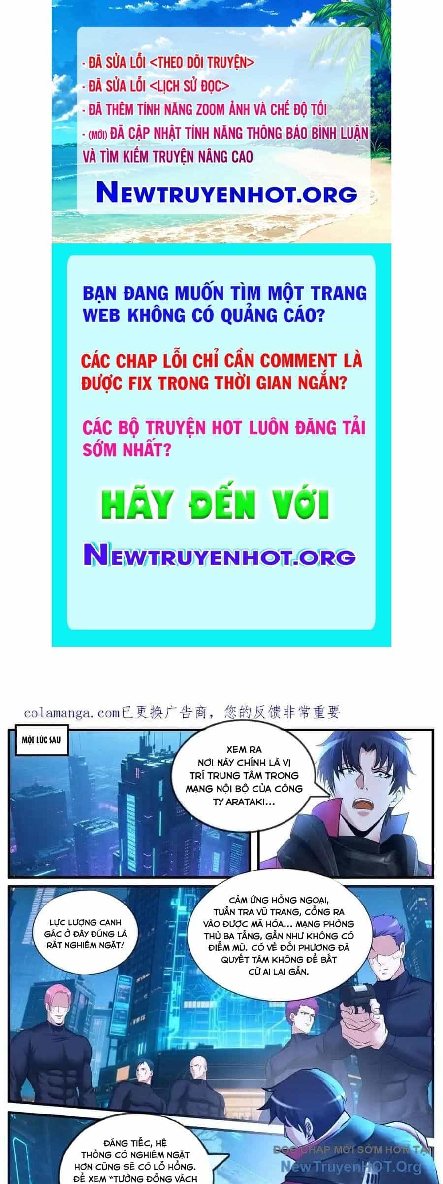 Ta Có Một Tòa Mạt Thế Mê Cung - Chương 561 - ảnh 1