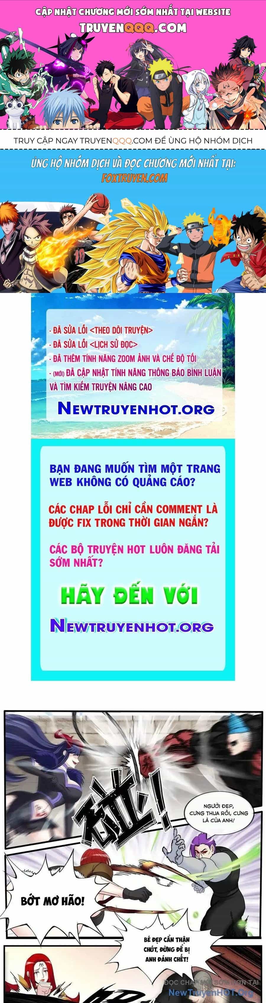 Ta Có Một Tòa Mạt Thế Mê Cung - Chương 562 - ảnh 1